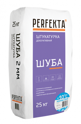 Штукатурка декоративная Шуба 2 мм Зимняя серия, 25 кг PERFEKTA